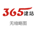 电商美工外包网 2022年公务员多省联考《申论》题（安徽B卷）